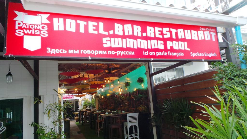 Patong Swiss Hotel Beach Front Phuket Exterior photo